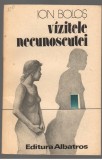 (C7065) ION BOLOS - VIZITELE NECUNOSCUTEI