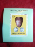 Colita Romania - Civilizatia Daco-Romana -Arheologie -1971, Nestampilat