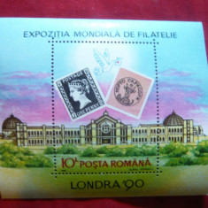 Colita Romania - Expozitia Mondiala Filatelica Londra '90 - 1990