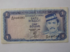 BRUNEI 1 Ringgit 1982 VF+++ foto