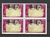 Cumpara ieftin ROMANIA SERIE X4 1975 MNH