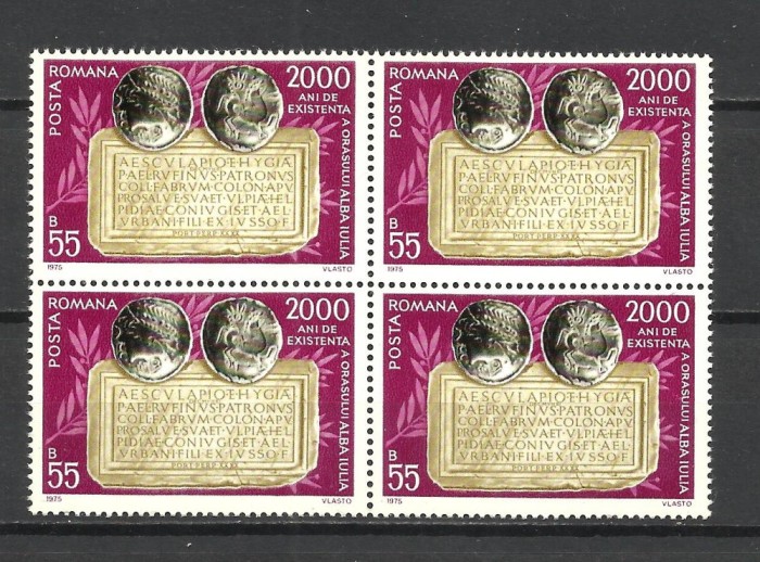 ROMANIA SERIE X4 1975 MNH