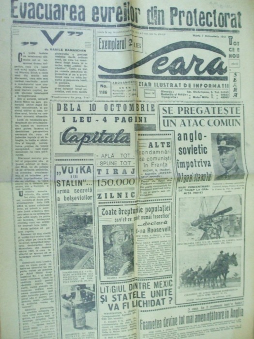 Seara 7 octombrie 1941 evrei vodca Tanase florarie aviatie Zamfirescu Basarabia foto mare Seara 7 octombrie 1941 evrei vodca Tanase florarie aviatie Zamfirescu Basarabia foto mare