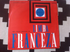 disc pentru manualul de limba franceza pt. clasa a VIII-a exe 0242 disc vinyl lp foto