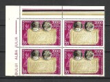 Cumpara ieftin ROMANIA SERIE X4 1975 MNH