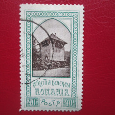 TIMBRE ROMANIA =1906 =SERIE STAMPILATA