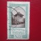 TIMBRE ROMANIA =1906 =SERIE STAMPILATA