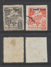 1930 ROMANIA 2x timbre oficiale sursarj 8 IUNIE erori de culoare si dantelura foto