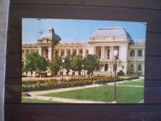 R.P.R. - IASI - UNIVERSITATEA &quot;AL. I CUZA &quot; - CIRCULATA, TIMBRATA .