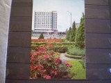 R.P.R. - MUNICIPIUL GHEORGHE GHIORGHIU DEJ - PARCUL - CIRCULATA, TIMBRATA .