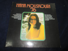 Nana Mouskouri - &amp;#039;76 _ vinyl,Lp,Elvetia foto