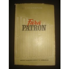 T. SVATOPLUK - FARA PATRON (1955)