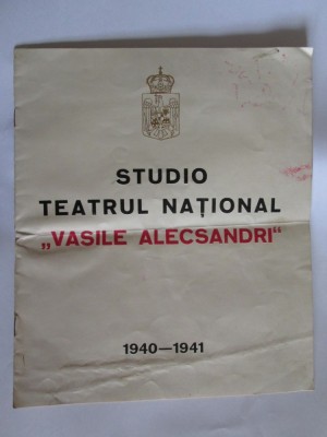 Studio teatrul national ,,Vasile Alecsandri&amp;#039;&amp;#039; 1940-1941 foto