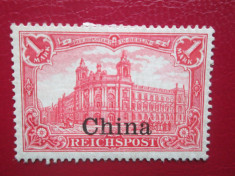 TIMBRE GERMANIA OFIC=CHINA foto