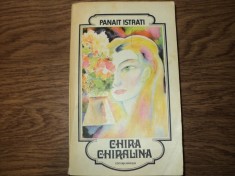 Panait Istrati - Chira Chiralina foto