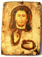 Icoana sec 19 Isus pictata pe lemn a fost ferecata 15x21 cm foto