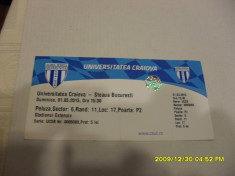 Bilet U Craiova - Steaua foto