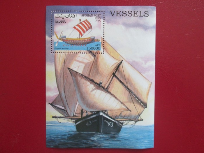 TIMBRE AFGHANISTAN COLITA=MNH