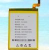 Acumulator Allview X1 Soul cod BL-N2500 nou / amperaj 2500mah, Li-ion
