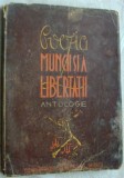 Cumpara ieftin POEZIA MUNCII SI A LIBERTATII,1946(8 DESENE:LABIN/MACOVEI/KAUFMAN/CORDESCU/MAXY)