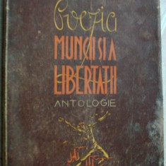 POEZIA MUNCII SI A LIBERTATII,1946(8 DESENE:LABIN/MACOVEI/KAUFMAN/CORDESCU/MAXY)