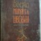 POEZIA MUNCII SI A LIBERTATII,1946(8 DESENE:LABIN/MACOVEI/KAUFMAN/CORDESCU/MAXY)