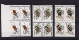 ROMANIA 1996 LP 1404 INSECTE UZUALE 2500 L 700L 1500L HARTIE CRETATA BL4 MNH, Nestampilat