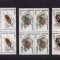 ROMANIA 1996 LP 1404 INSECTE UZUALE 2500 L 700L 1500L HARTIE CRETATA BL4 MNH