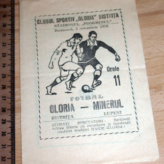 PROGRAM FOTBAL -GLORIA BISTRITA -MINERUL LUPENI - 3 OCT 1976