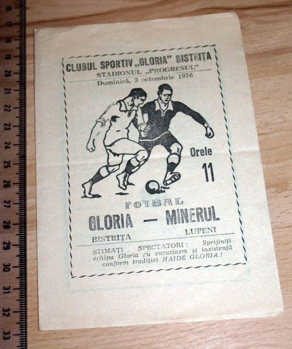 PROGRAM FOTBAL -GLORIA BISTRITA -MINERUL LUPENI - 3 OCT 1976