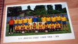 VEDERE - ECHIPA FOTBAL INDUSTRIA SARMEI - CAMPIA TURZII - 1978