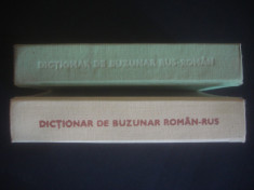 VICTOR VASCENCO - DICTIONAR DE BUZUNAR ROMAN RUS, RUS ROMAN foto