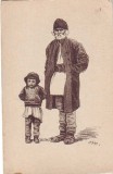 160 - Port Popular - MOLDOVA ( Carpatii Orientali ) - old postcard - unused
