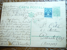 Carte Postala cu 3 lei Carol II marca fixa ,circ.Bucuresti-Dirste jud.Brasov1936 foto