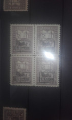 ro ocupatia germana 10 bani ajutor supratipar 4x mnh/** foto