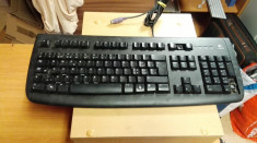 Tastatura PC Logitech Y-SAN76 PS2 defecta foto