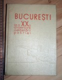 Cumpara ieftin LOT2 CARTI-BUCURESTI LA A XX A ANIVERSARE A ELIBERARII PATRIEI,CANTAREA ROMANIEI