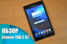 Tableta LENOVO Tab 2 A7-20, Wi-Fi, 7.0&amp;quot; IPS, Quad Core MT8127 1.3GHz, 8GB, 1GB foto