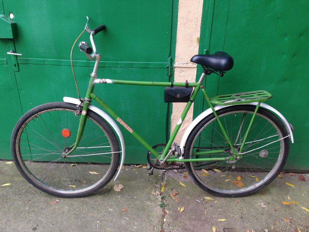 Vand bicicleta Ukraina culoare verde. | arhiva Okazii.ro