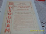 Program CIL Sighet - FC Maramures B.M.