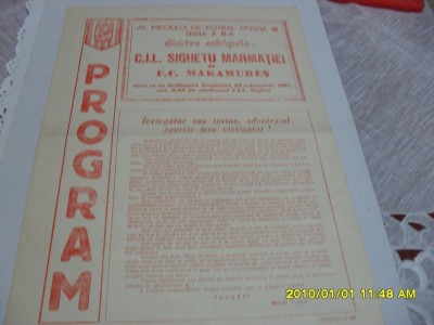 program CIL Sighet - FC Maramures B.M. foto