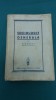 SOCIOLOGIE GENERALĂ / PETRE ANDREI/ 1936 * 30