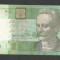 UCRAINA 20 HRIVNE HRYVEN 2005 [1] P-120b , Semn VLADIMIR STELMAKH , XF