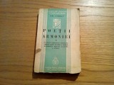 POETII ARMONIEI I.S.Bach, Beethoven, Schuman ... - E. M. Ciomac - 1936, 264 p.