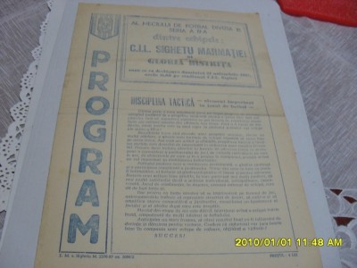 program CIL Sighet - Gloria Bistrita foto