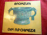 Expozitia Bronzuri din Colectia Muzeului Palatul Imperial din Beijing RP Chineza