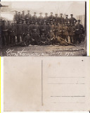 Constanta-Vedere -militara, WWI, WK1- rara, Necirculata, Printata