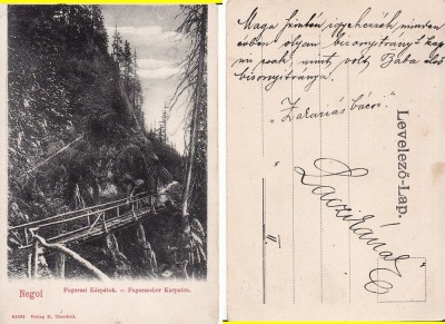 Sibiu, Hermannstadt - varful Negoiu- Muntii Fagaras-clasica foto