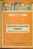 Antologia Ideologiei Junimiste - E.Lovinescu