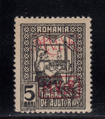 OCUPATIA GERMANA 1917 - 5 BANI SUPRATIPAR MVIR MONOGRAM SI IN CASETA - MNH foto